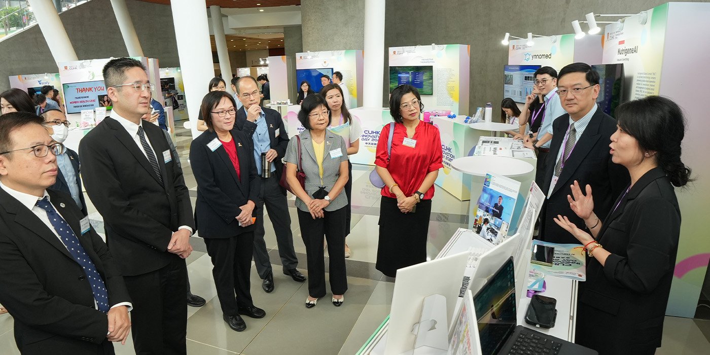 創新日共譜人工智能新篇章